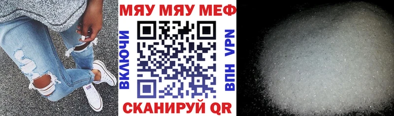 Купить Кукмор Амфетамин  Меф  ГАШ  APVP  Марихуана  Галлюциногенные грибы  КОКАИН 