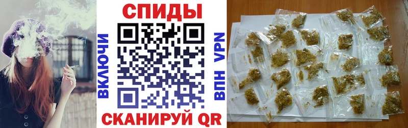 БУТИРАТ бутик  kraken сайт  Кукмор 