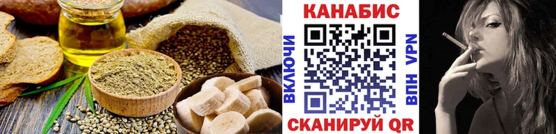 blacksprut ссылка  где купить   Кукмор  Canna-Cookies марихуана 