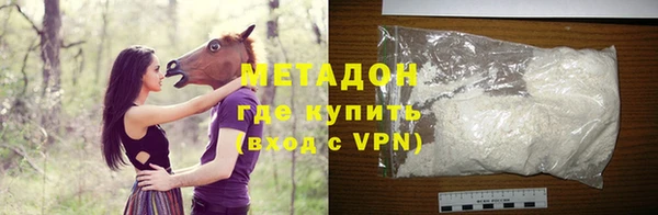 стаф Алексеевка