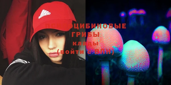 мефедрон Алексин