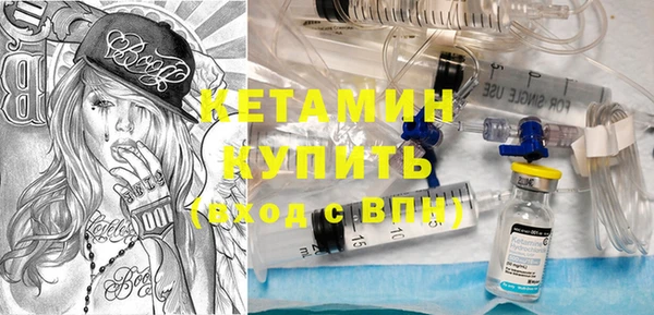 стафф Алзамай