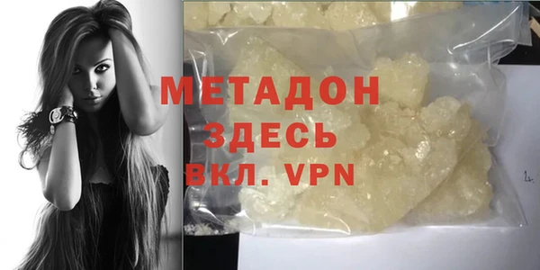 стафф Алзамай