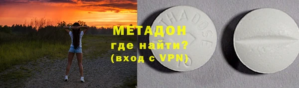 стаф Алексеевка