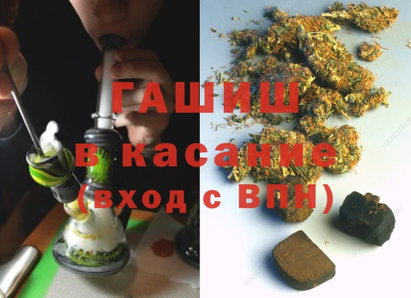 стаф Алексеевка