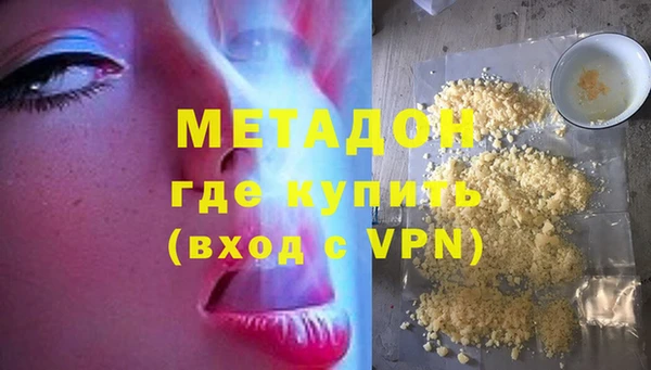 стафф Алзамай