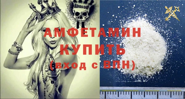 стаф Алексеевка