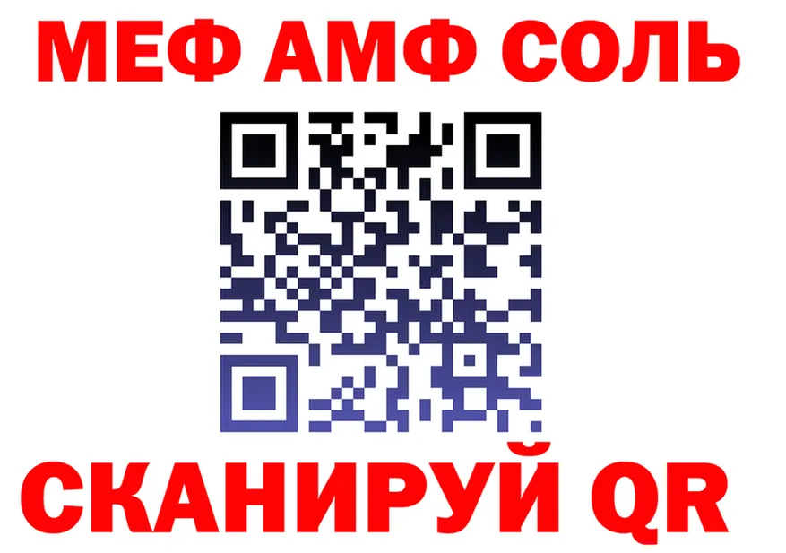 ТГК Wax зеркало это kraken Кукмор