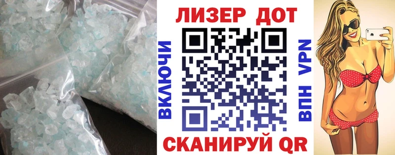 сколько стоит  Кукмор  Лсд 25 экстази кислота 